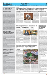 Kashmir Despatch April 11_00007