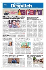 Kashmir Despatch 12 April 2026_00001