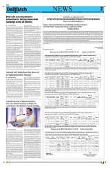 Kashmir Despatch 12 April 2026_00002