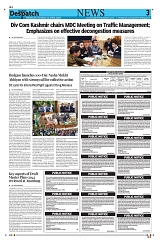 Kashmir Despatch 12 April 2026_00003