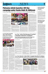 Kashmir Despatch 12 April 2026_00005