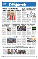 Kashmir Despatch 14 April 2026_00001