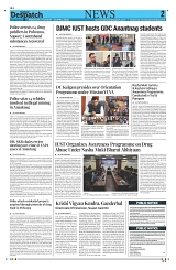 Kashmir Despatch 14 April 2026_00002