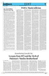 Kashmir Despatch 14 April 2026_00004
