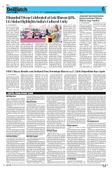Kashmir Despatch 16 April 2026_00006