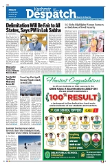 Kashmir Despatch 17 April 2026-compressed_00001
