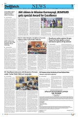 Kashmir Despatch 18 April 2026_00007