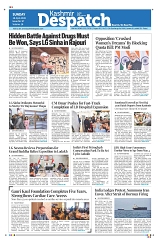 Kashmir Despatch 19 April 2026_00001