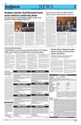 Kashmir Despatch 19 April 2026_00003