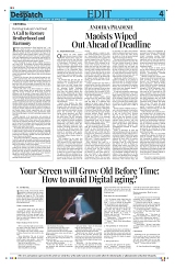 Kashmir Despatch 19 April 2026_00004