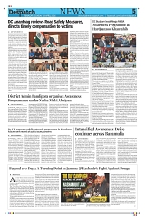 Kashmir Despatch 19 April 2026_00005
