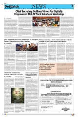 Kashmir Despatch 21 April 2026_00007