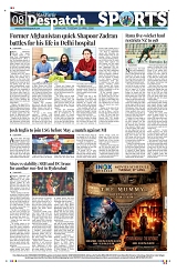 Kashmir Despatch 21 April 2026_00008
