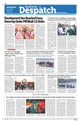 Kashmir Despatch 22 April_00001
