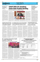 Kashmir Despatch 22 April_00007