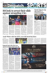Kashmir Despatch 22 April_00008