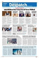Kashmir Despatch 23 April 2026_00001