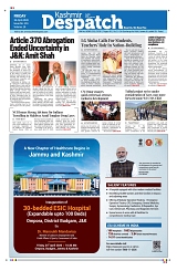 Kashmir Despatch 24 April 2026 (2)_00001