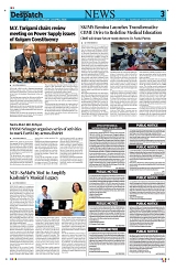 Kashmir Despatch 24 April 2026 (2)_00003
