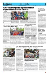 Kashmir Despatch 24 April 2026 (2)_00005