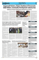 Kashmir Despatch 25 April  2026_00002