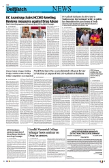 Kashmir Despatch 26 April 2026_00002