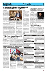 Kashmir Despatch 28 April_00003