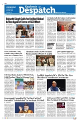 Kashmir Despatch 29 April 2026_00001