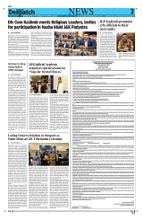 Kashmir Despatch 30 April 2026_00003