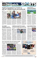 Kashmir Despatch 30 April 2026_00008