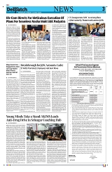 Kashmir Despatch 01 May 2026_00003
