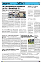 Kashmir Despatch 05 May 2026_00007