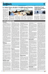 Kashmir Despatch 05 May 2026_00006