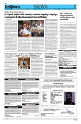 Kashmir Despatch 06 May 2026_00007