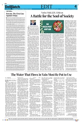 Kashmir Despatch 09 May 2026_00004
