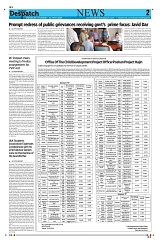 Kashmir Despatch 12 May 2026_00002