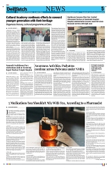 Kashmir Despatch 12 May 2026_00005