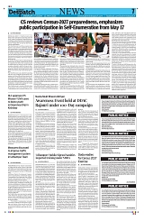Kashmir Despatch 12 May 2026_00007