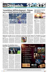 Kashmir Despatch 13 May 2026_00008