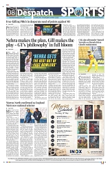 Kashmir Despatch 14 May_00008
