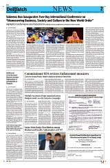 Kashmir Despatch 15 May 2026_00002