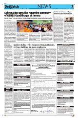 Kashmir Despatch 15 May 2026_00003