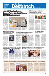 KASHMIR DESPATCH 16 MAY_00001