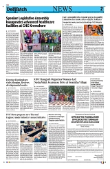 KASHMIR DESPATCH 16 MAY_00002