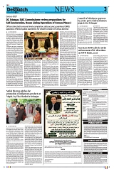 KASHMIR DESPATCH 16 MAY_00003