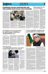 KASHMIR DESPATCH 16 MAY_00005