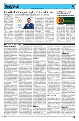 KASHMIR DESPATCH 16 MAY_00006