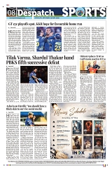 KASHMIR DESPATCH 16 MAY_00008