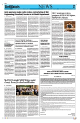 Kashmir Despatch 17 May 2026_00002