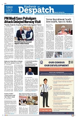 Kashmir Despatch 19 May 2026_00001